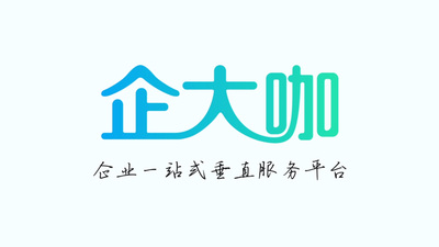 企大咖MG