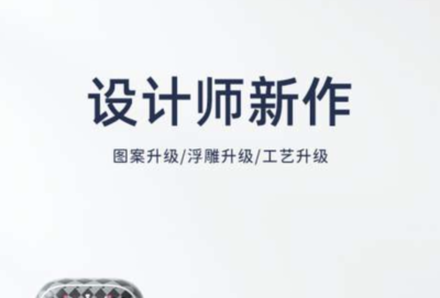 耳机套详情页5
