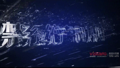 门禁双门互锁